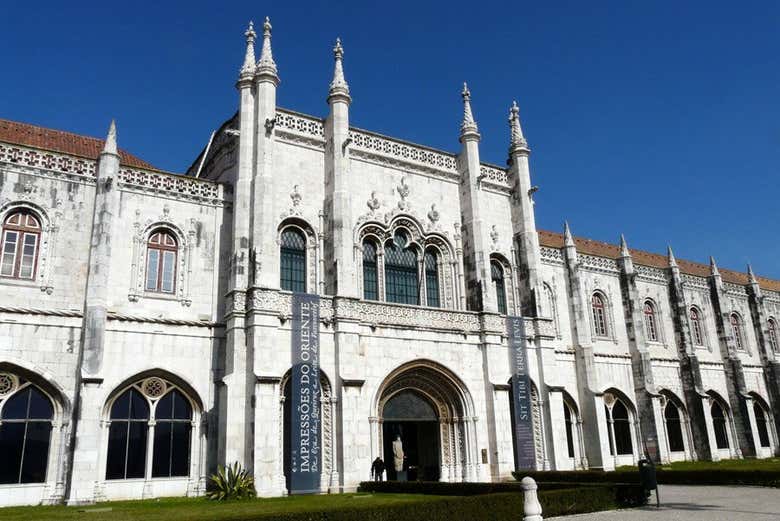 National Archaeology Museum